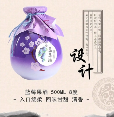 雷区 3:忽略出厂前全检,因 “微生物超标” 无法上市