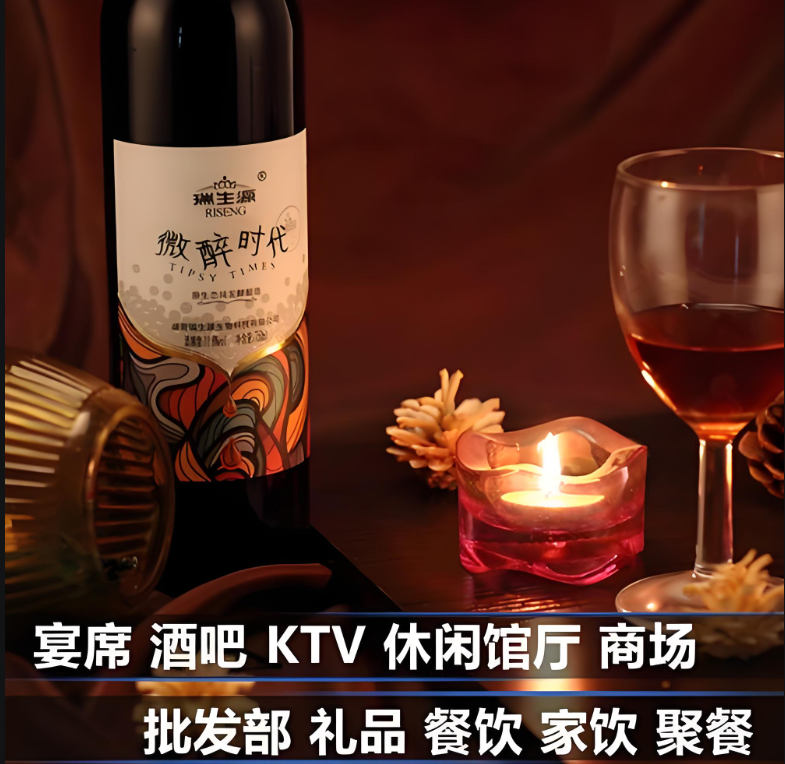 新手做果酒招商代理,品牌会派专人上门指导运营吗?
