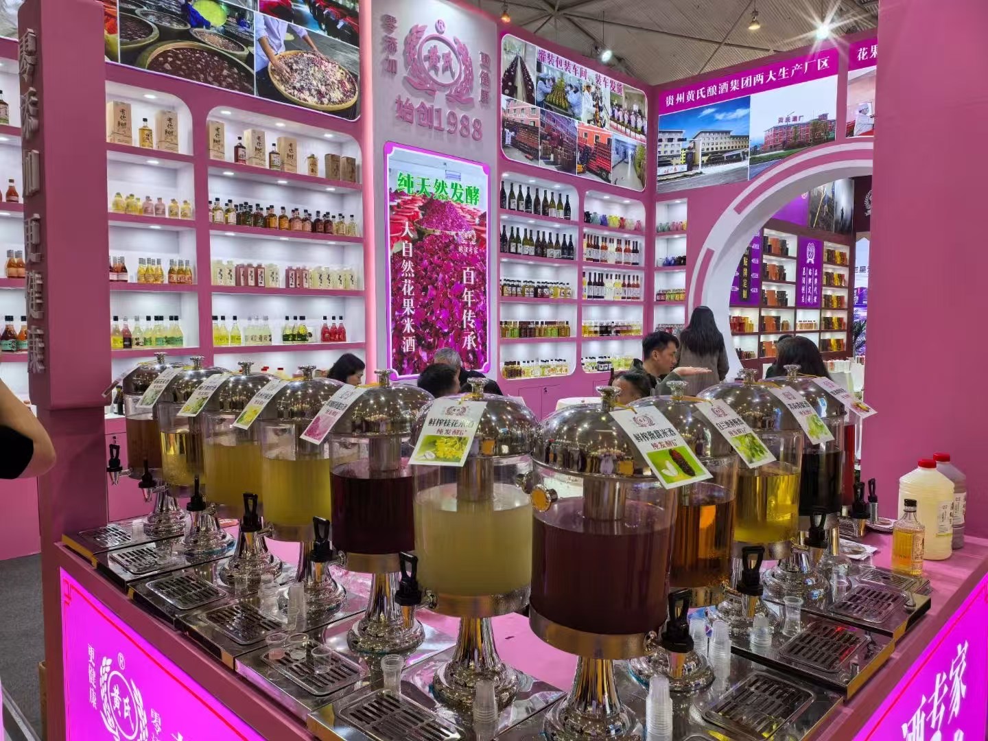 果酒能放多久?储存时的 3 大常见疑问!