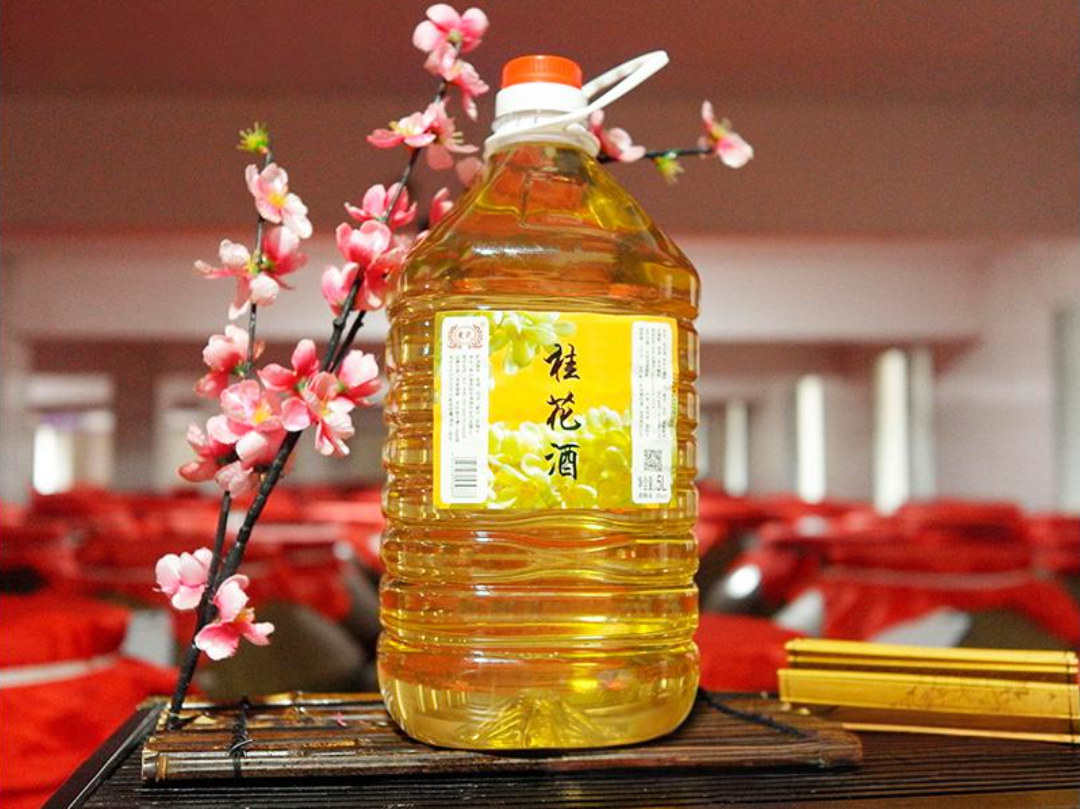 果酒货源批发:厂家直供,整箱立减 20%