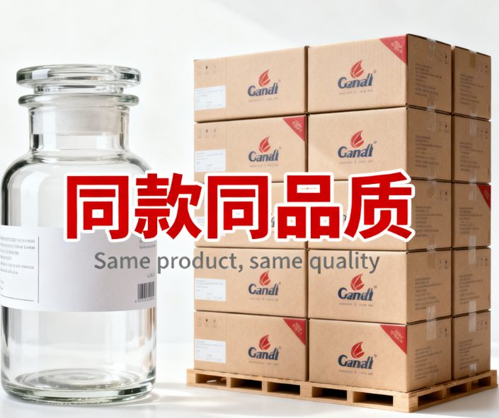 贵州黄氏酒厂青梅酒有样品试喝吗?