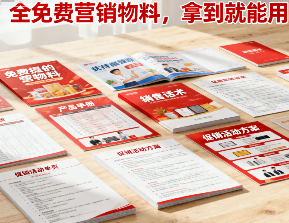 0 加盟费果酒招商厂家,贵州黄氏酒厂有区域保护!