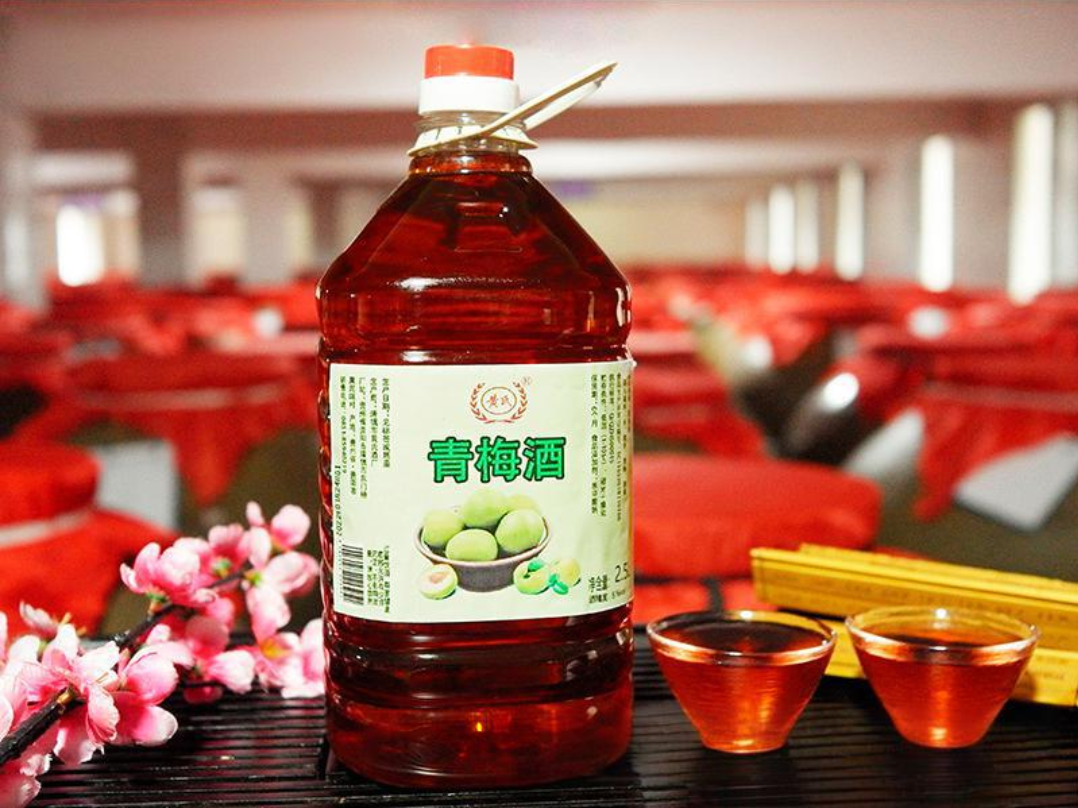 青梅酒厂家 贴牌定制 OEM 代加工
