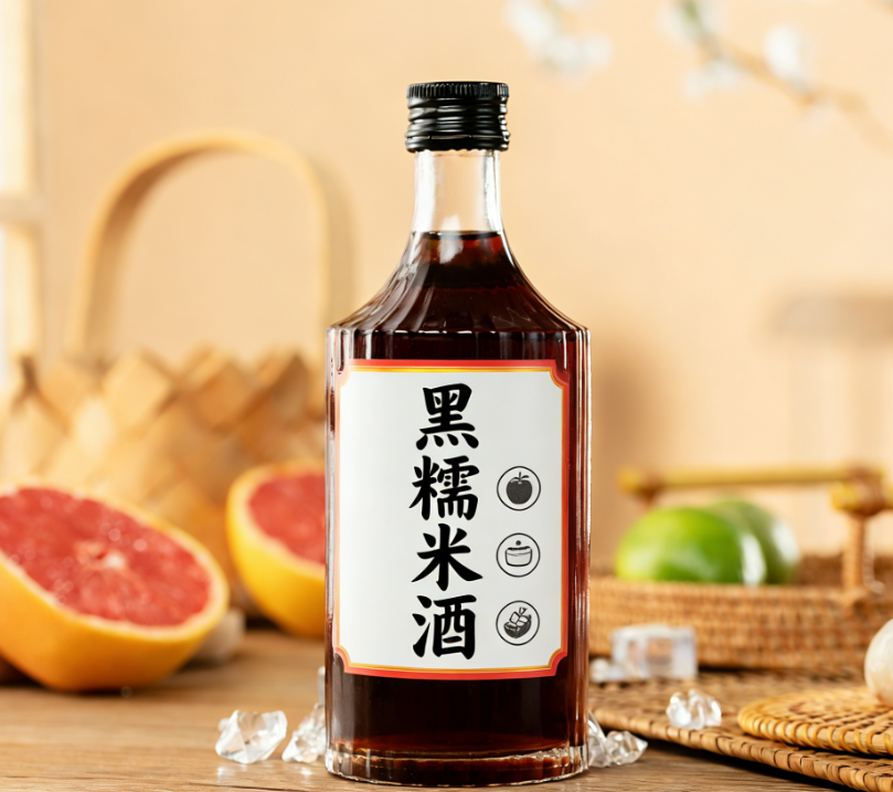 黑糯米酒:古法酿造・温润滋补 !